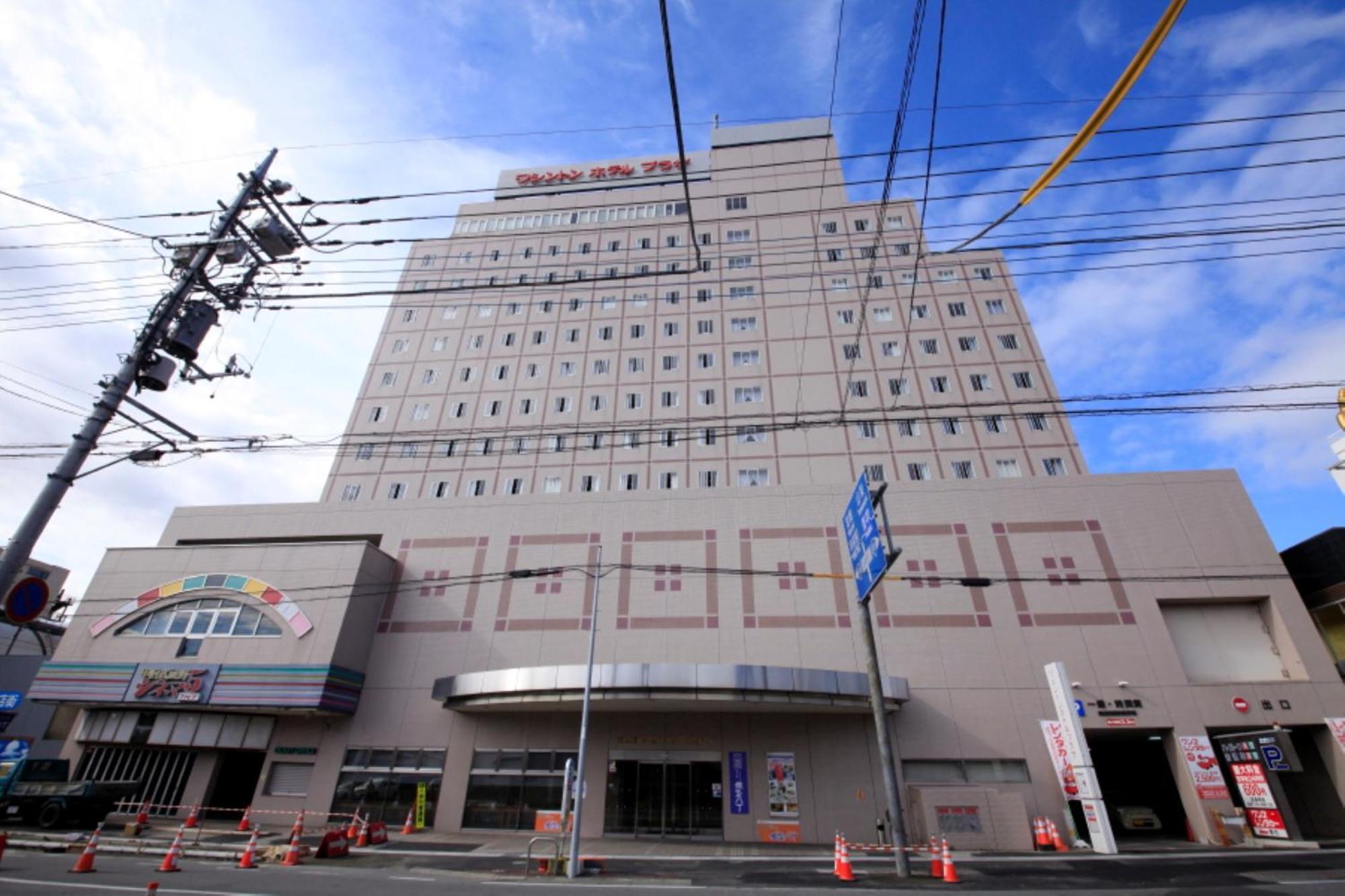 Kofu Washington Hotel Plaza Extérieur photo