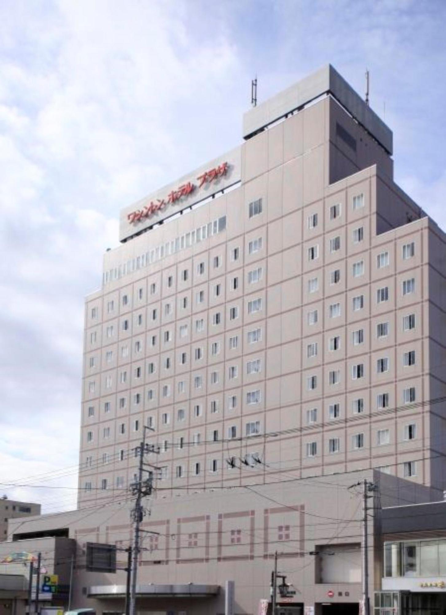 Kofu Washington Hotel Plaza Extérieur photo