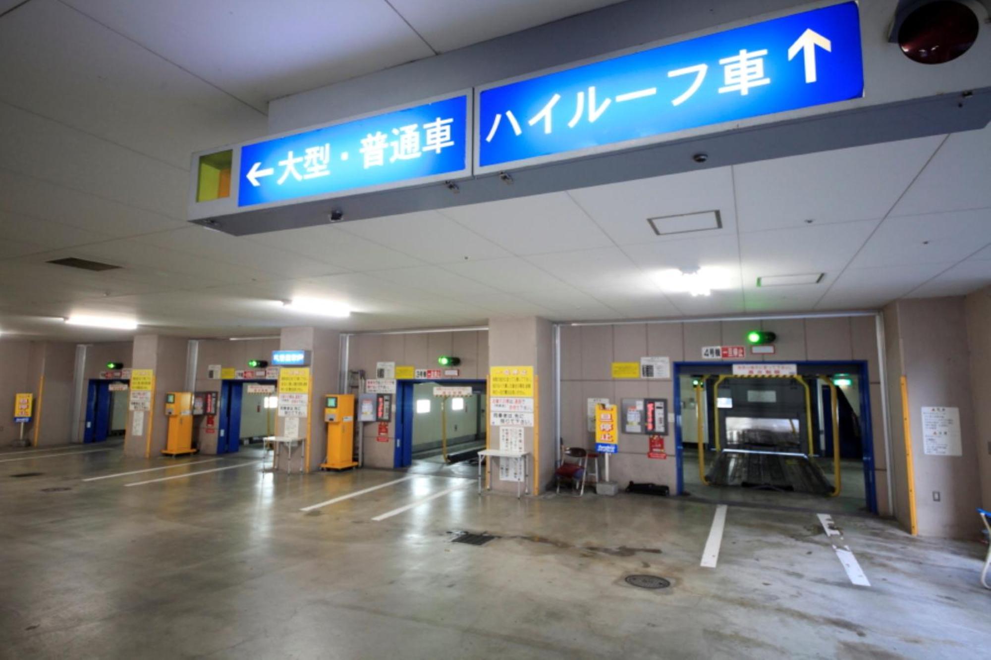 Kofu Washington Hotel Plaza Extérieur photo