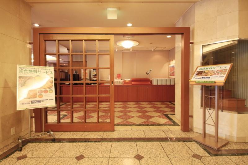 Kofu Washington Hotel Plaza Extérieur photo
