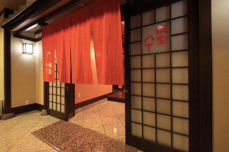 Kofu Washington Hotel Plaza Extérieur photo